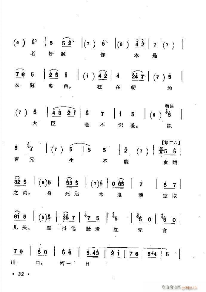 ӑyǻx Ŀǰ1 60(ԥV)41