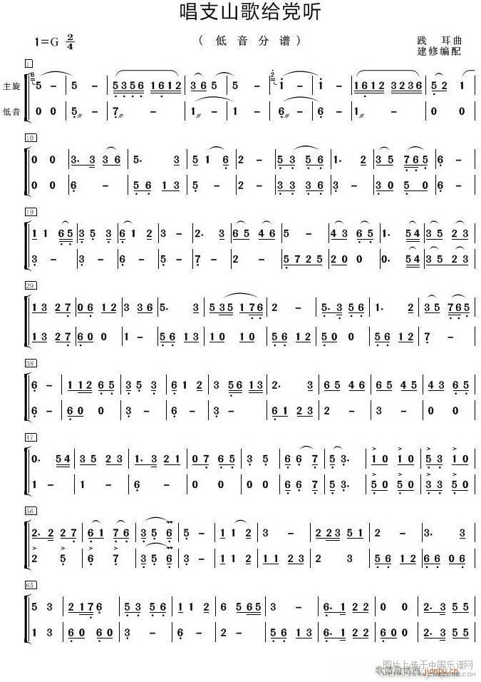 ֧ɽoh (tng)  1(V)1