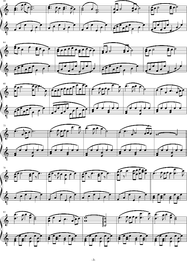 Դ(V)3