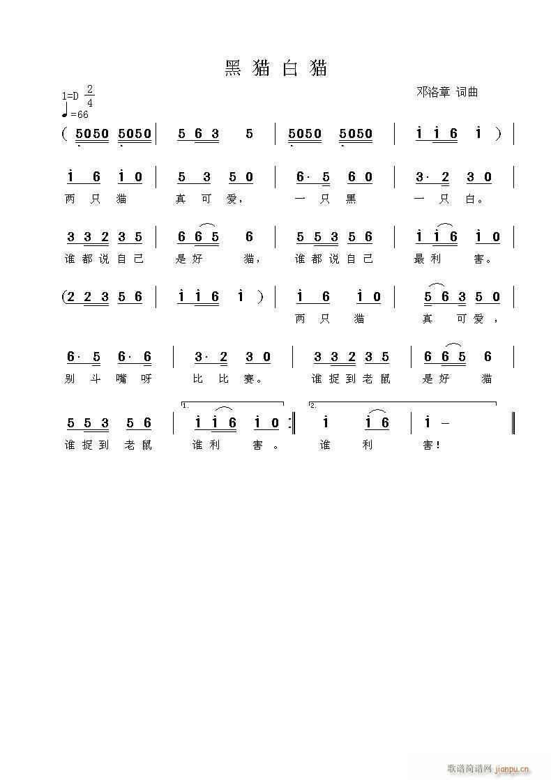 ؈؈(ָV)1