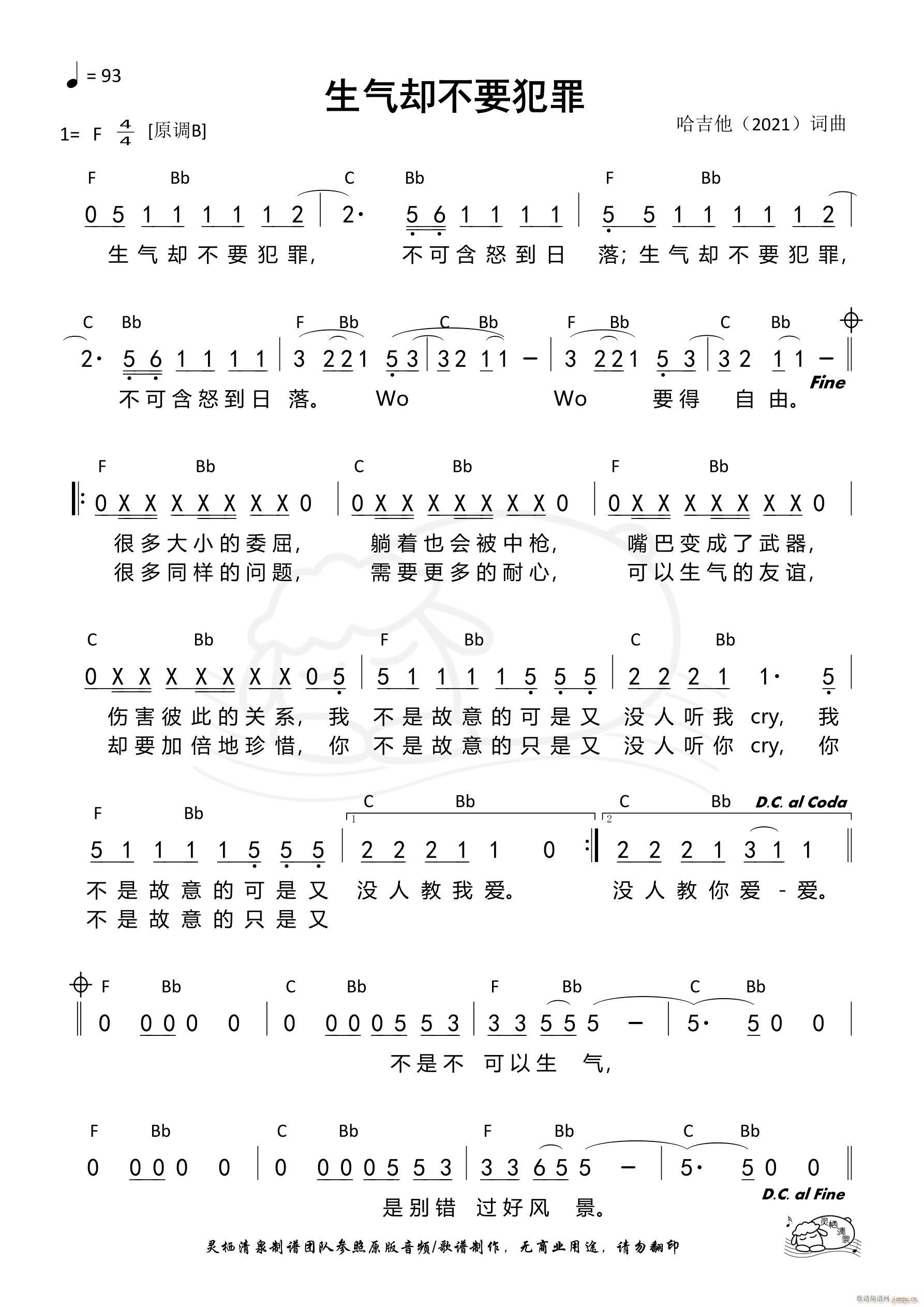 sҪ 969(ʮּ)1
