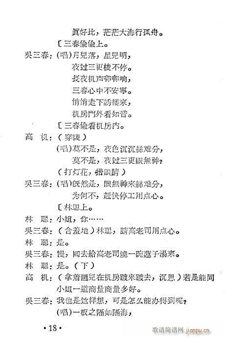 ߙCc(ԽV)19
