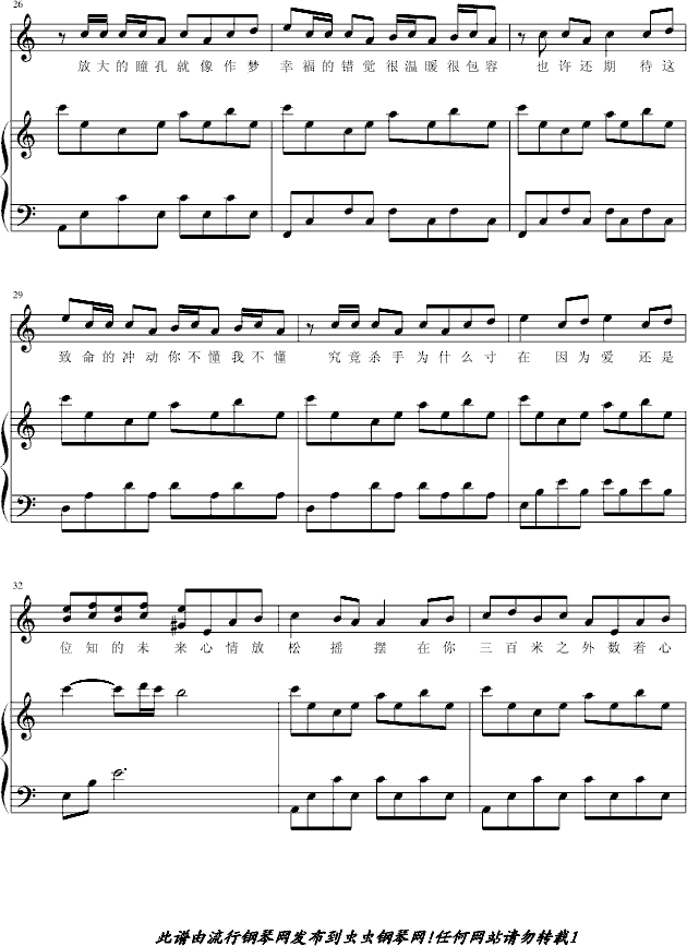 (V)3