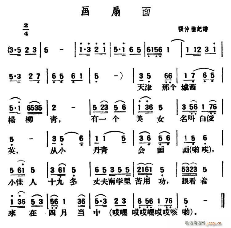 (hu) ꃱС(ʮּ)1