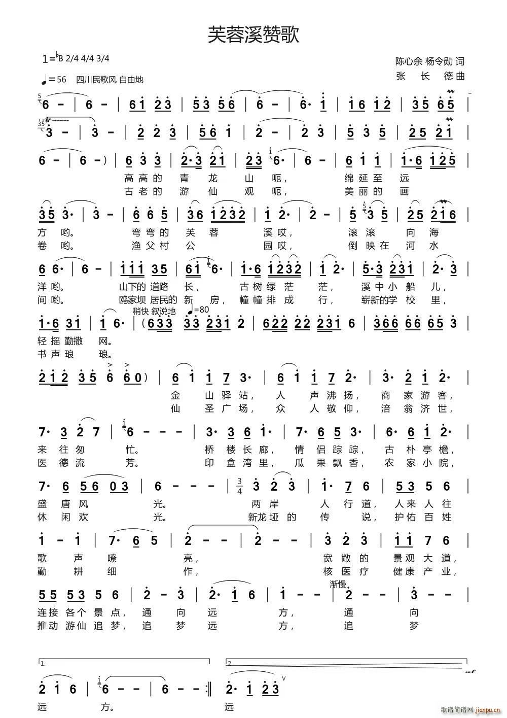 ܽϪٝ(ָV)1