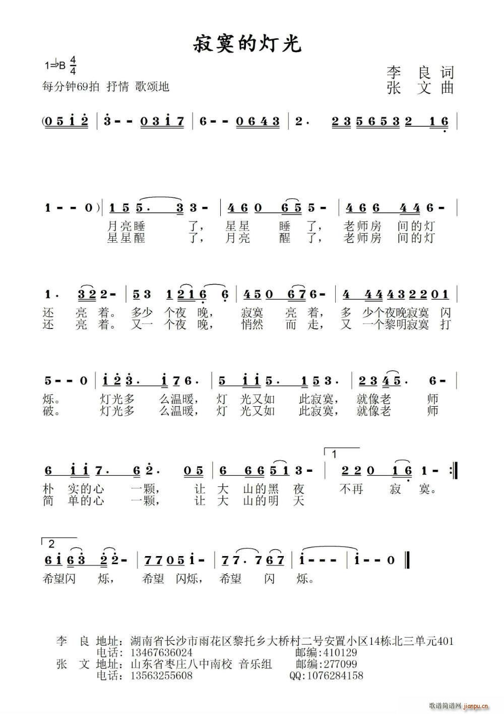 įğ ώ(ʮּ)1