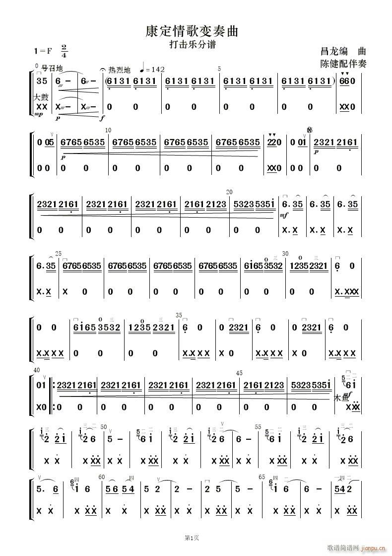 ׃(V)9
