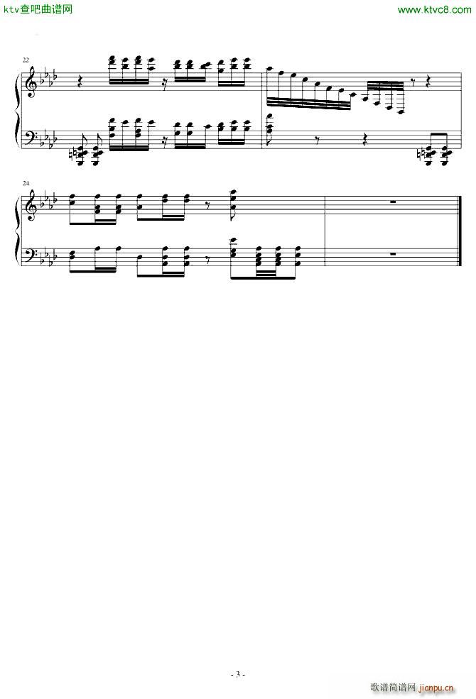 Ї (dng)(V)3