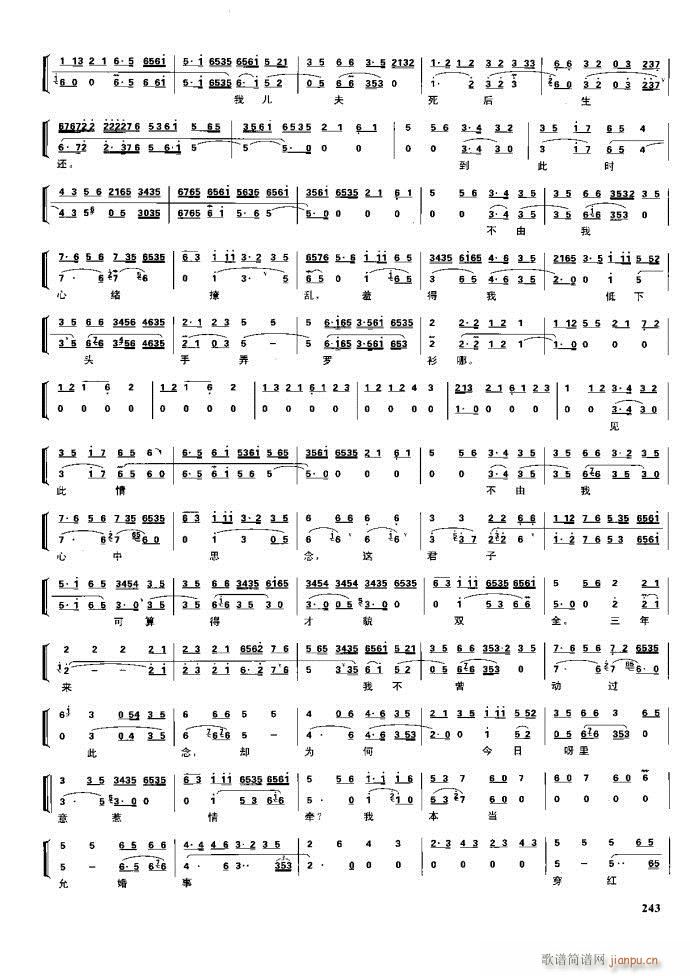  F 221 281(V)22