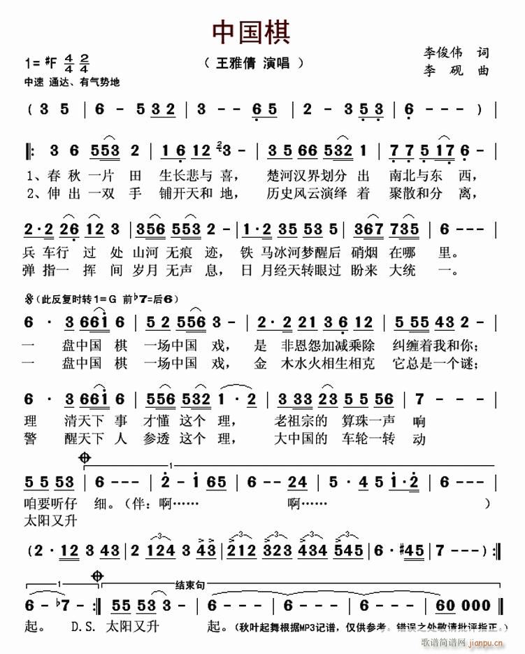 Ї(ָV)1