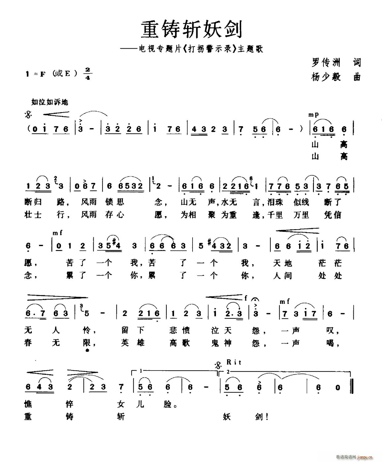 T ҕ(zhun)}Ƭ վʾ }(ʮּ)1
