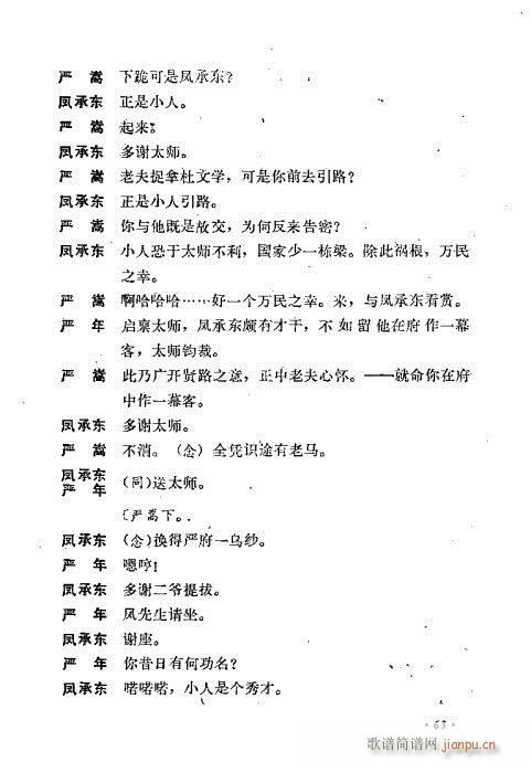 ż無x41-80(V)24
