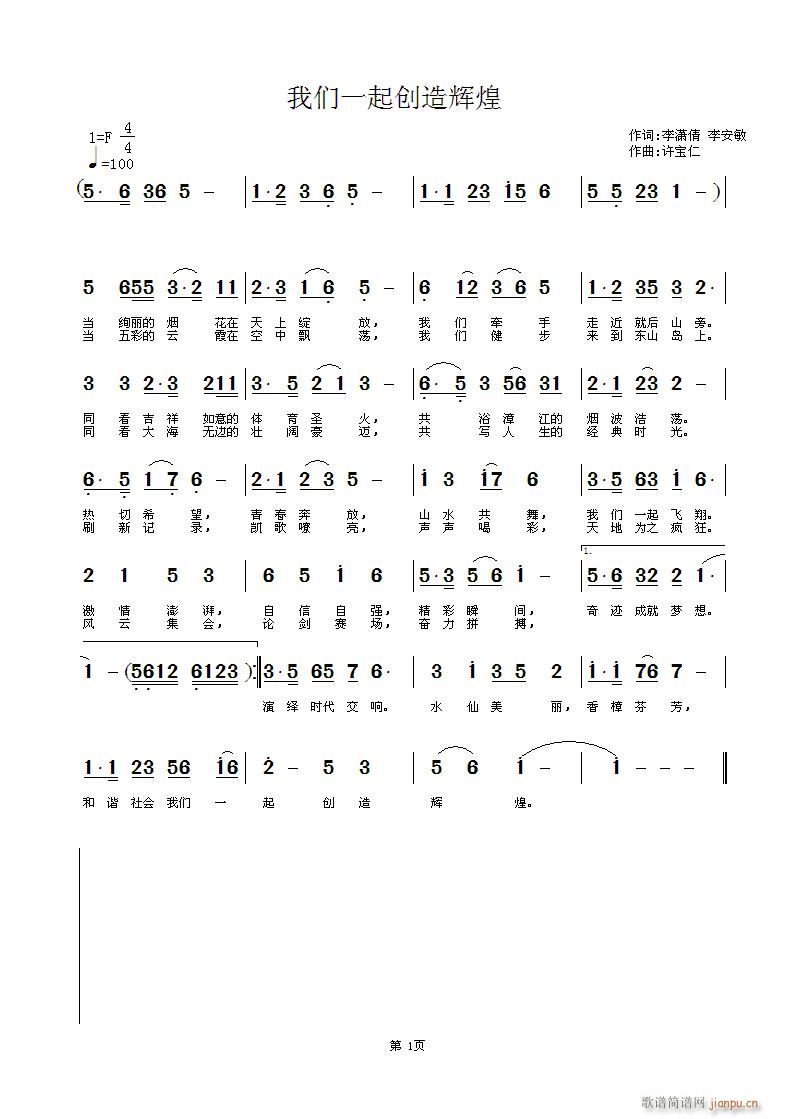 ҂һ(chung  )x(ָV)1