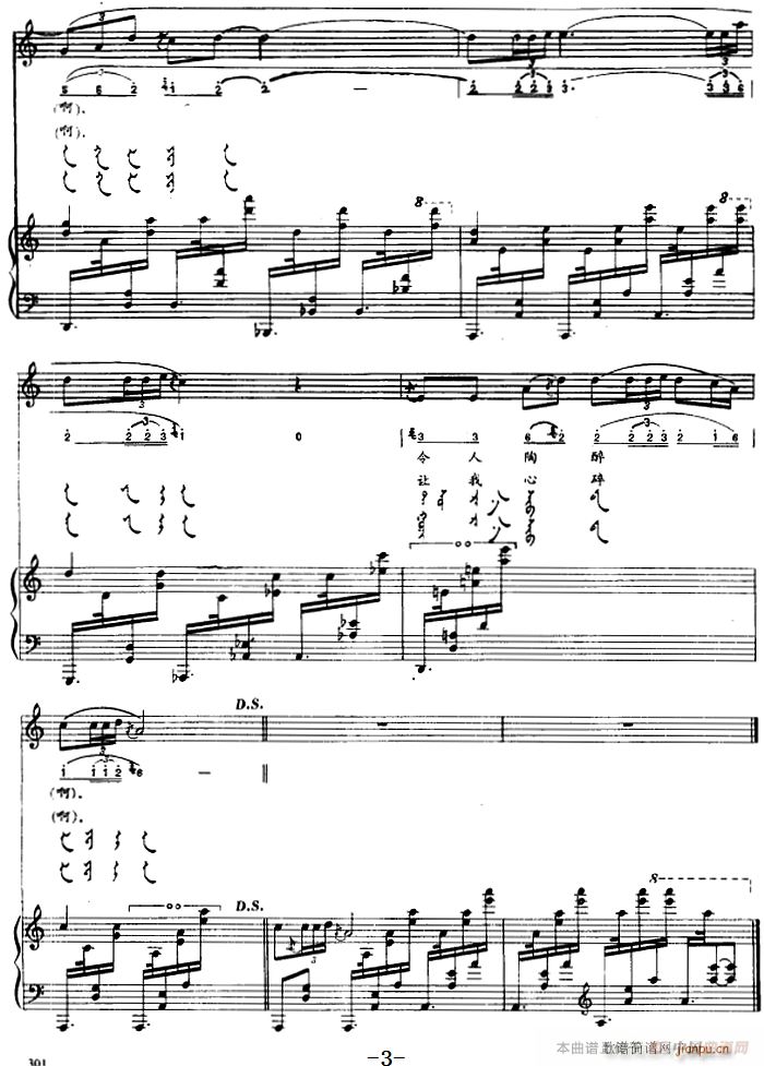 СSR ɹ(V)3