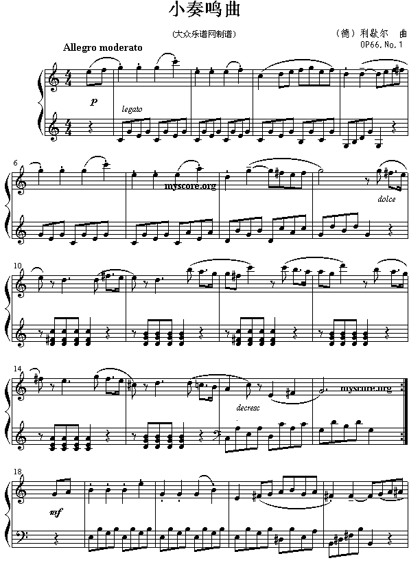 ЪСQ()1