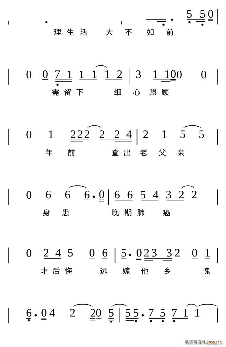 KɜI(ָV)8