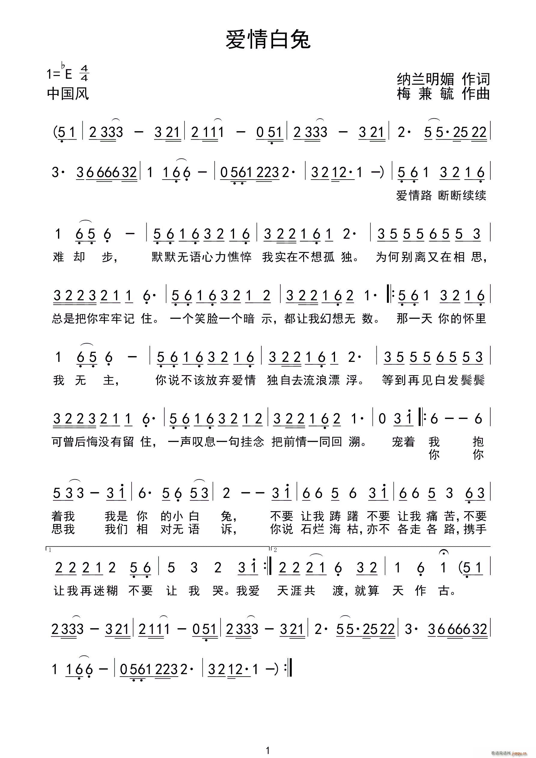 (i)(ָV)1