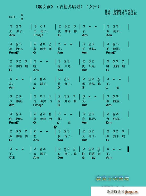 QQŮ(V)1