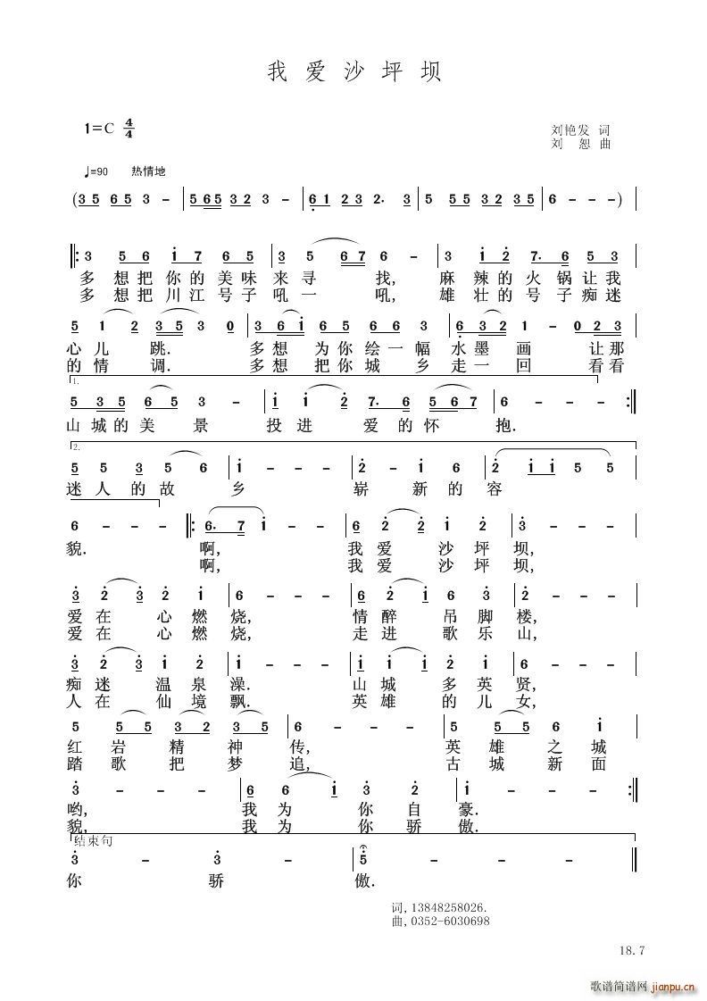 Ґ(i)ɳƺ(V)1