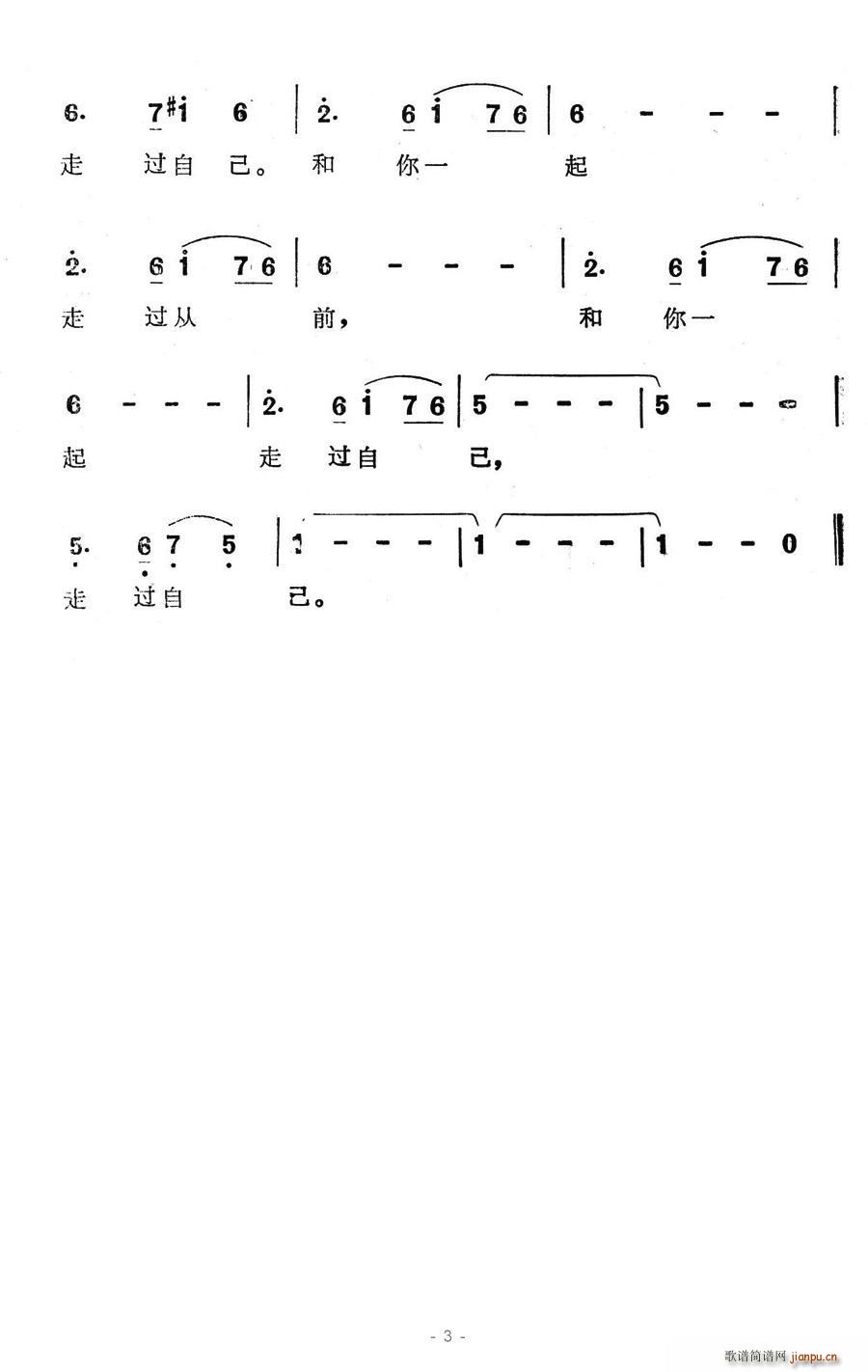 Ĩӛ(ָV)3