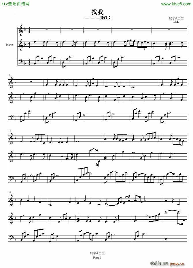  (V)1