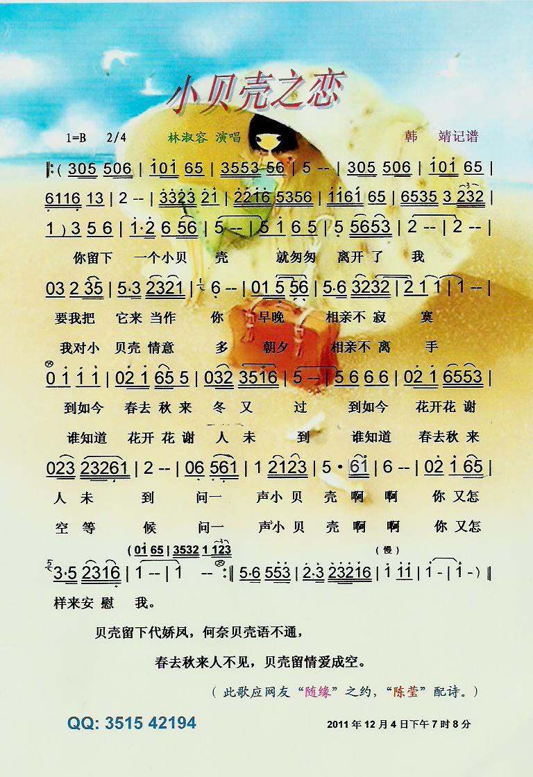 С֮ؐ١V(ָV)1