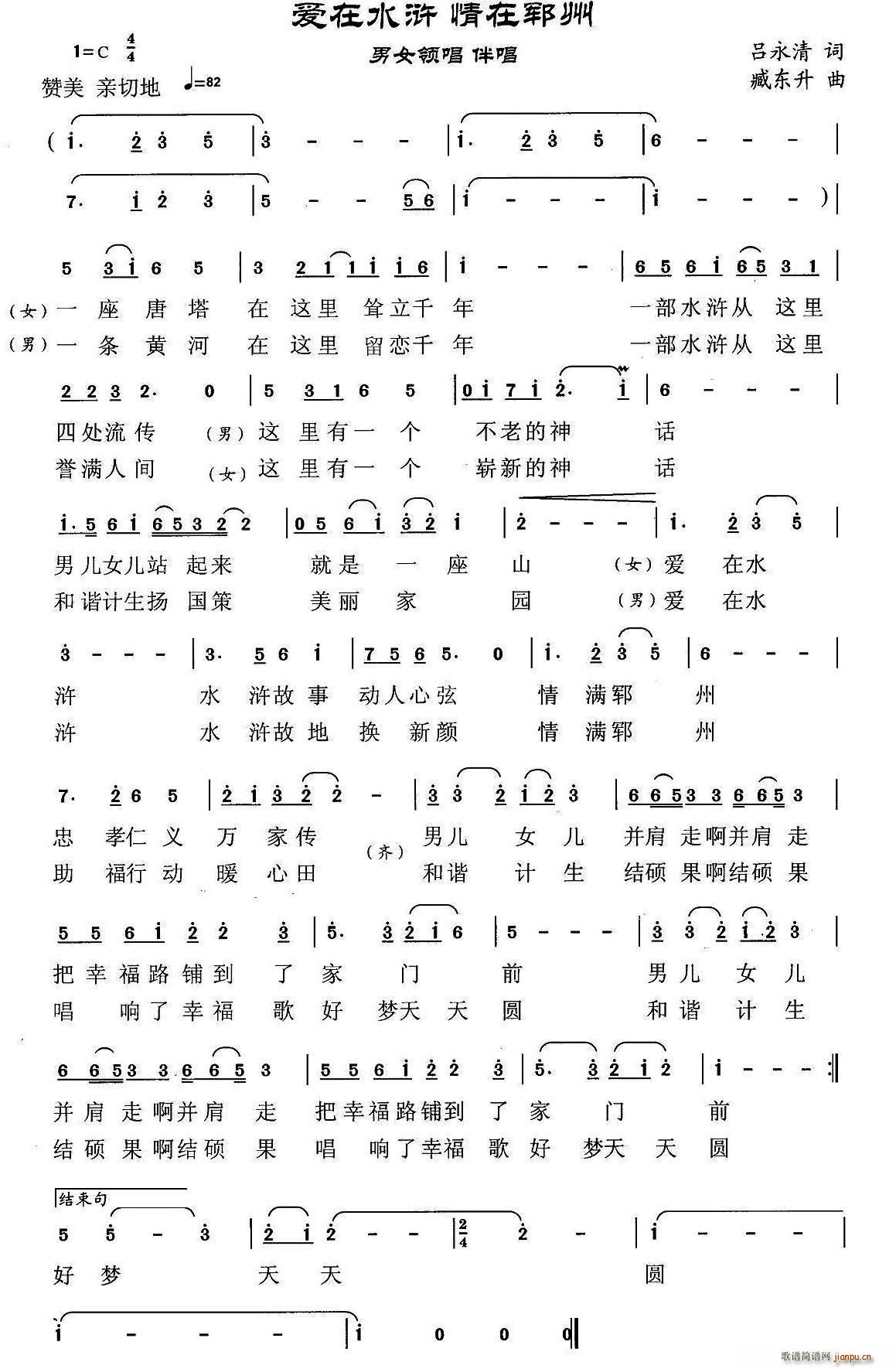 (i)ˮG M(mn)i(ָV)1