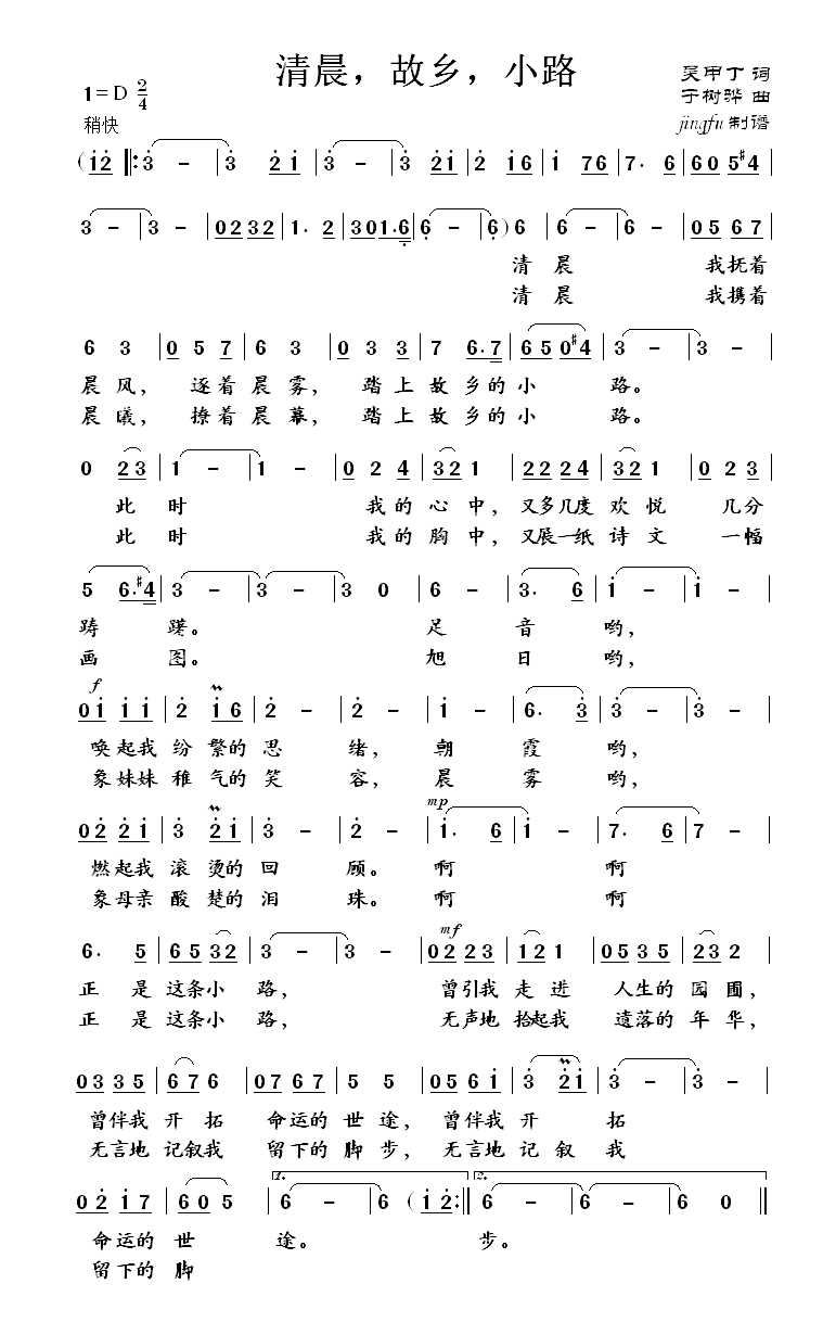 峿lС·(ָV)1