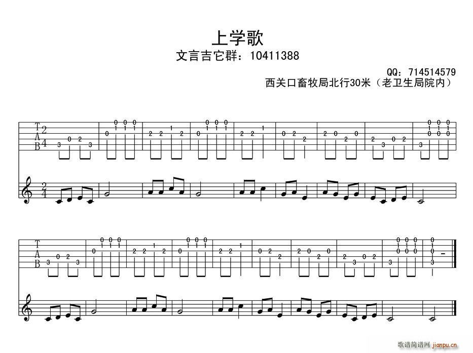 όW(xu) ŵ了(jin)װ ָV(ʮּ)1