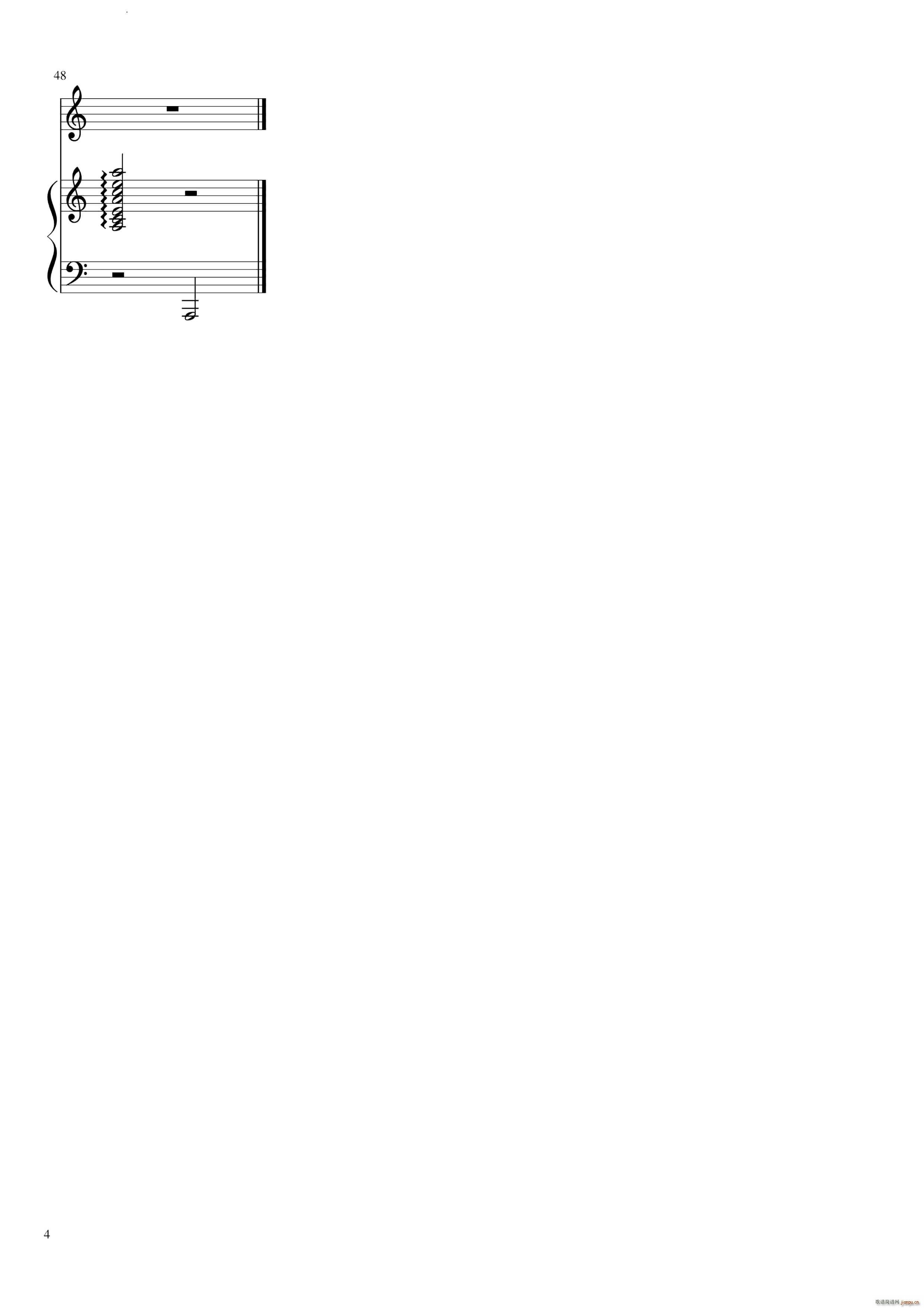 (V)5