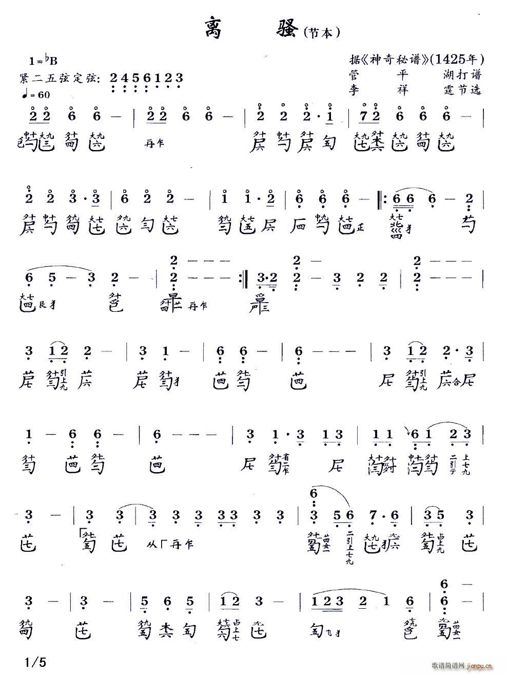 x}  V B{ pV(Ź~PV)1