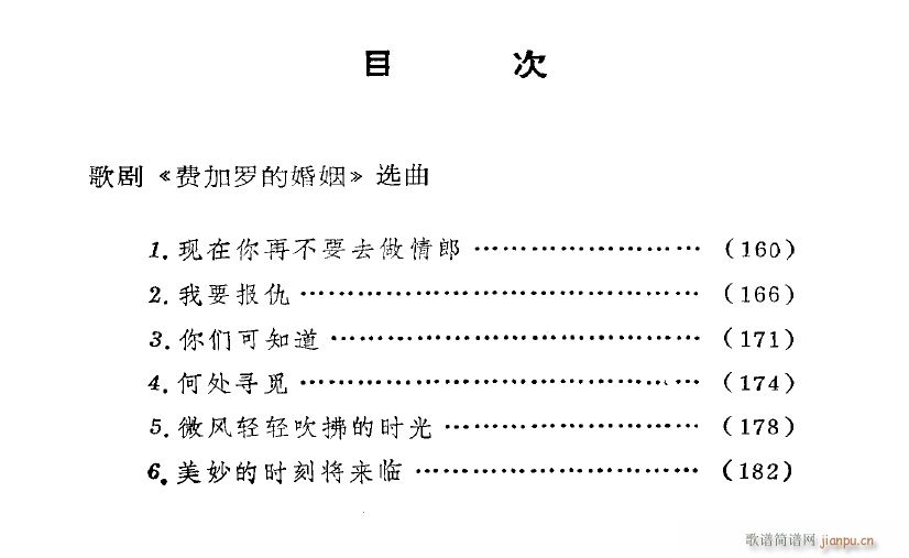 脡 M_ĻY x6(ʮּ)1