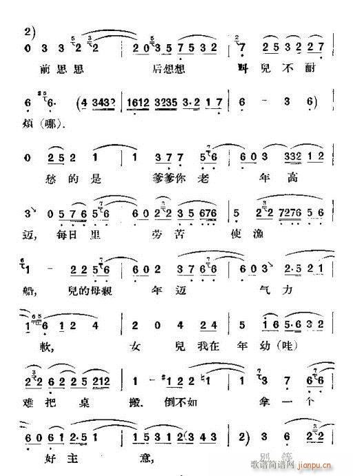 (hu)ӛ(V)3