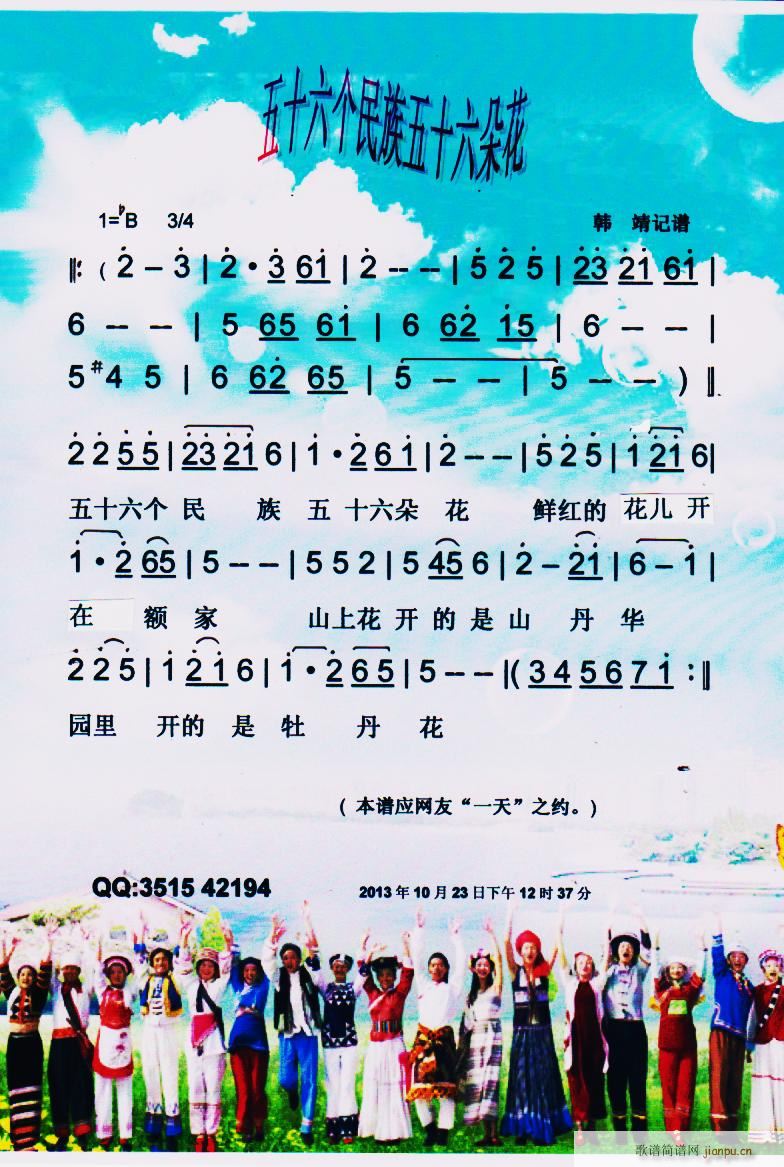 ʮ(g)ʮ仨 V(ʮּ)1