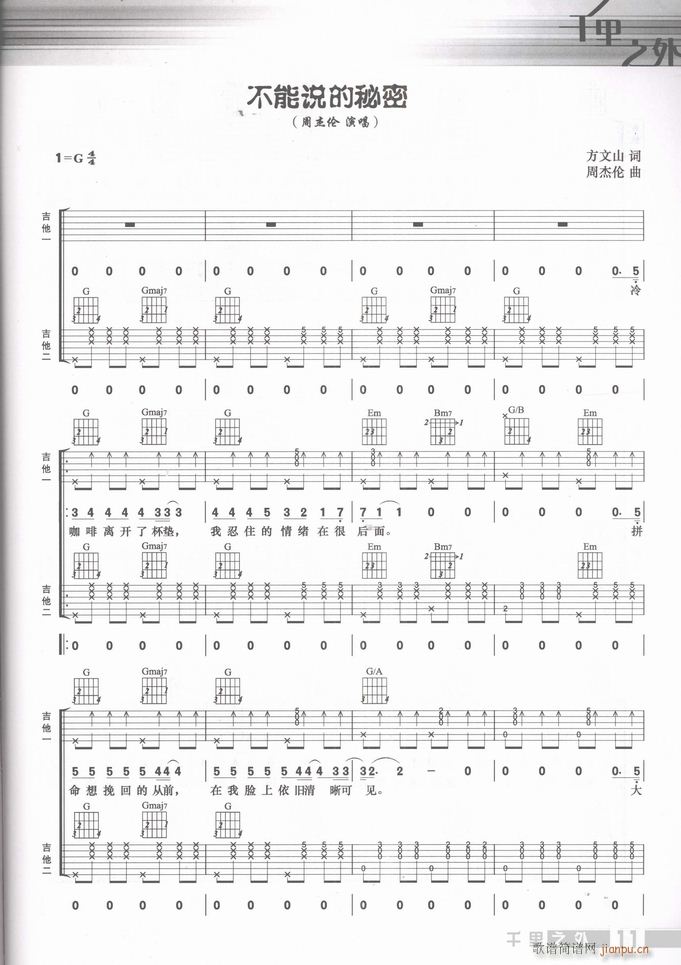  f(shu)(V)1