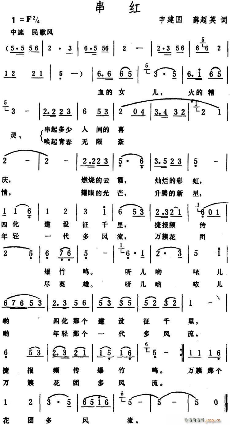 t(ָV)1