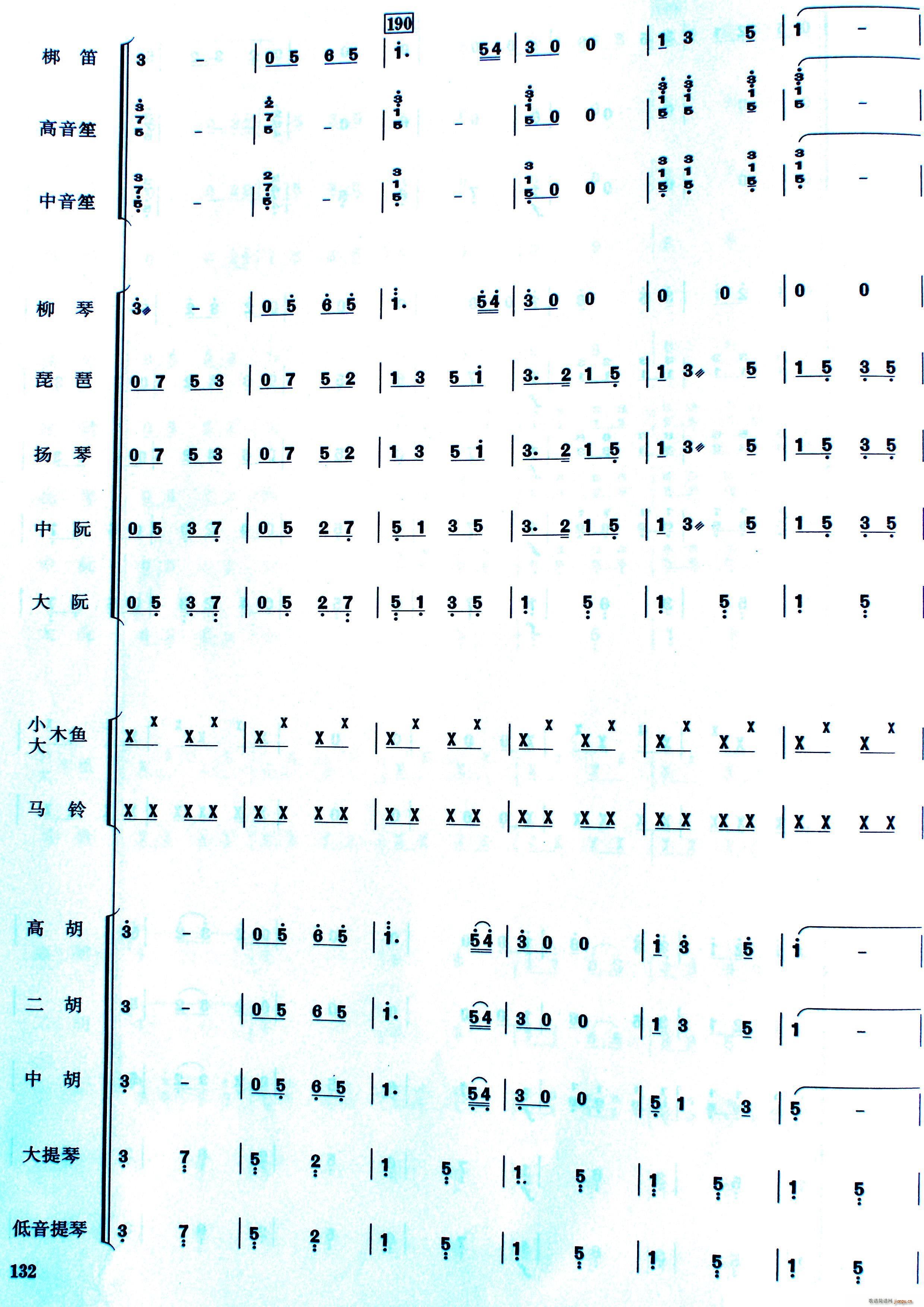 ЇӰ(l )(lin)(ָV)16