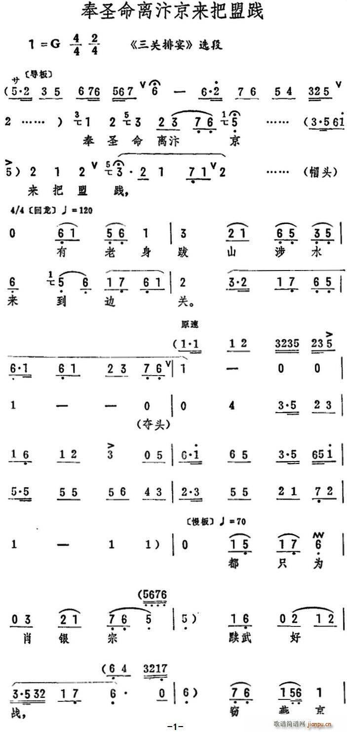 ʥx꾩(li)` P(gun) x(ʮּ)1