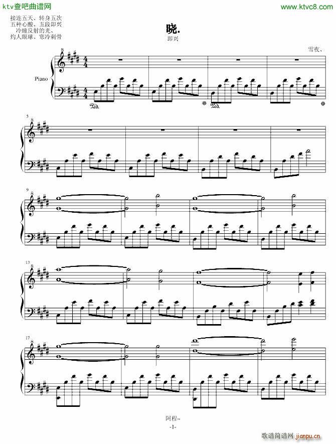 (V)1