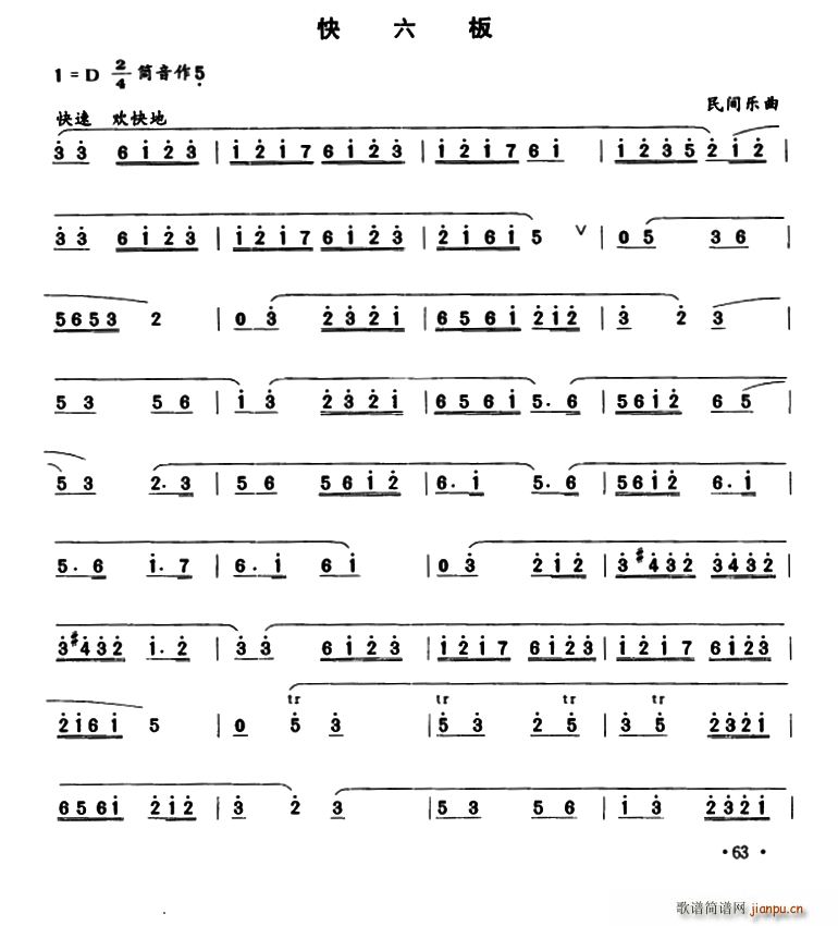 (ѺV)1