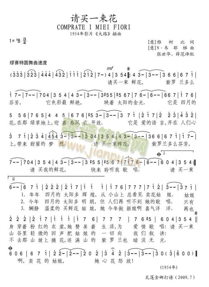 ՈI(mi)һ(ָV)1