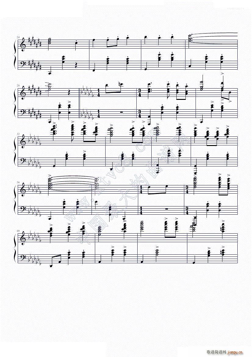 (dng) A(V)3