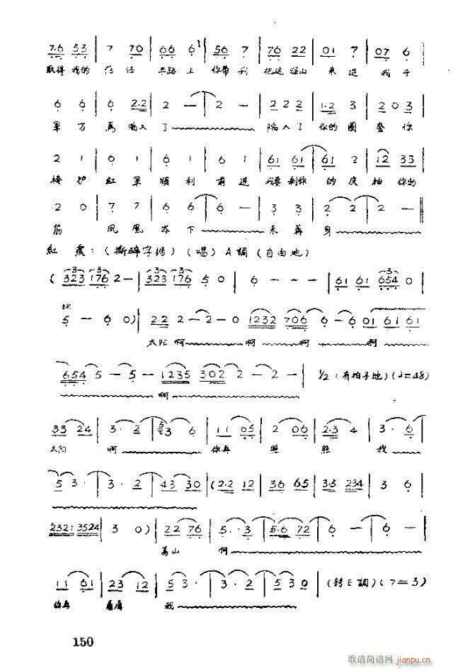 脡 tϼ141-158(ʮּ)10