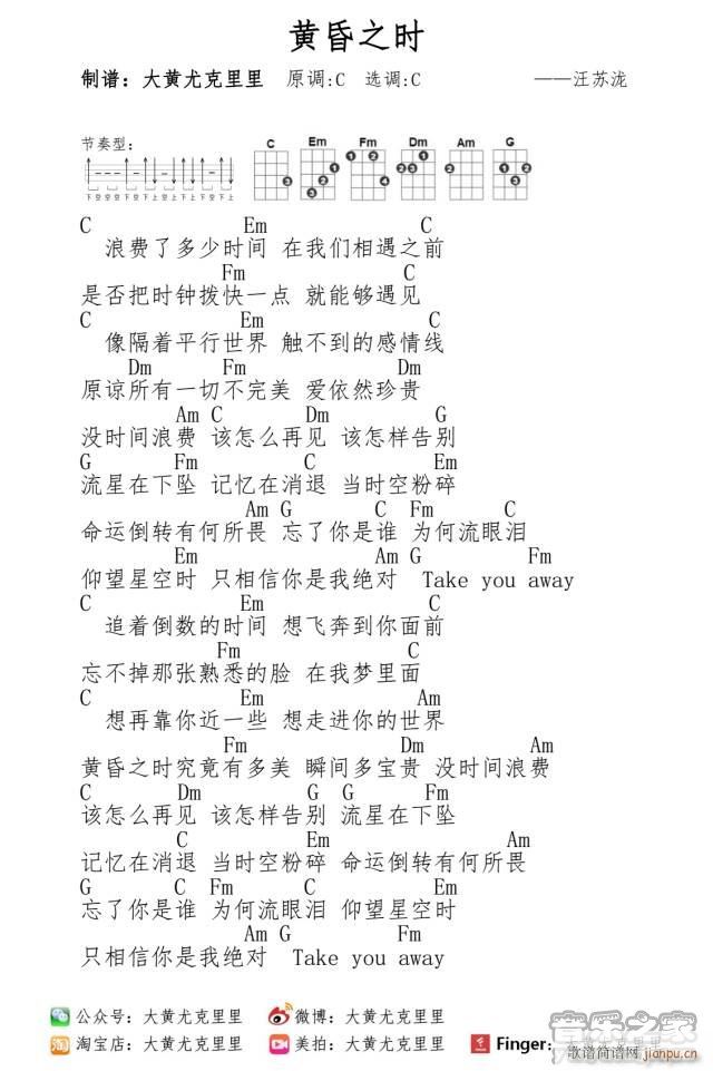 S֮r(sh)ȿV C{(ʮּ)1