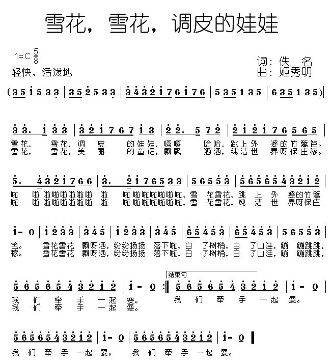 ѩѩ{Ƥ(ʮּ)1