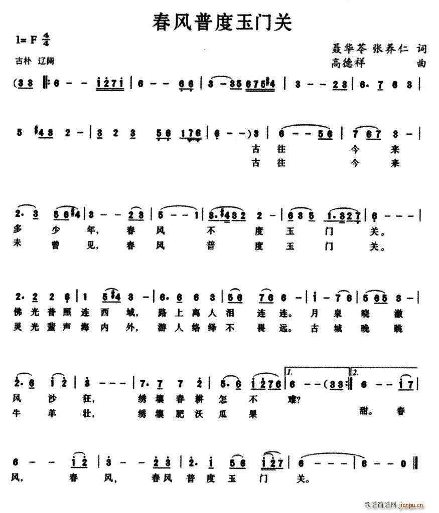 L(fng)նT(mn)P(gun)  L(fng)T(mn)P(gun)(ʮּ)1