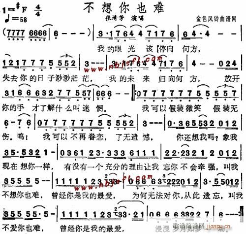 Ҳy--巼(ʮּ)1
