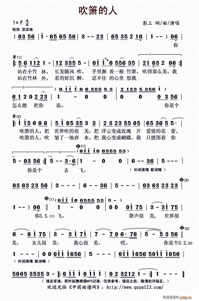 (ѺV)1