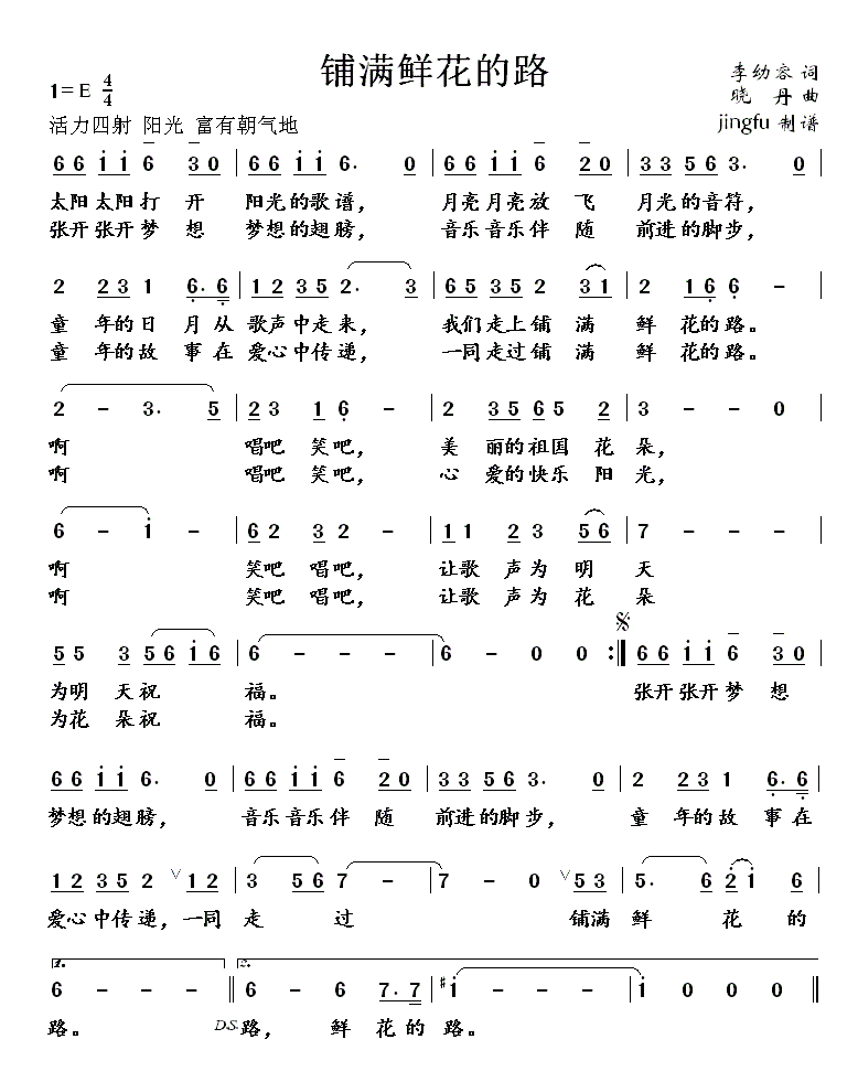 r䁝M(mn)·(ָV)1