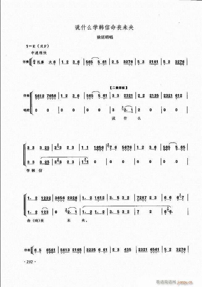 ɳǻV 181 240(V)52